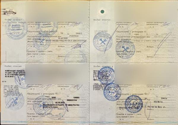 Isuzu Не указана 2008, фото 13