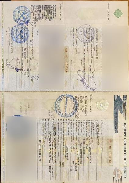Isuzu Не указана 2008, фото 14