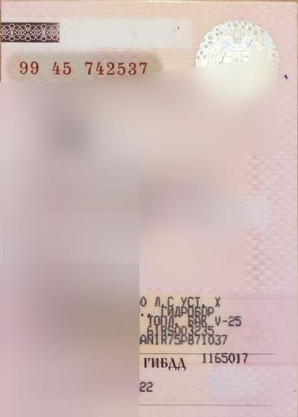 Isuzu Не указана 2008, фото 17
