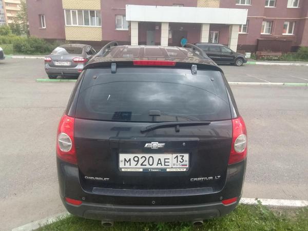 Фон