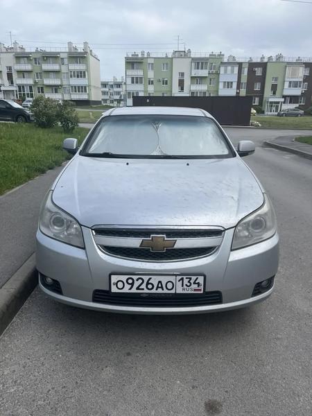 Фон