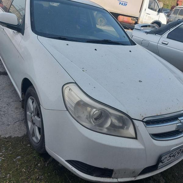 Chevrolet