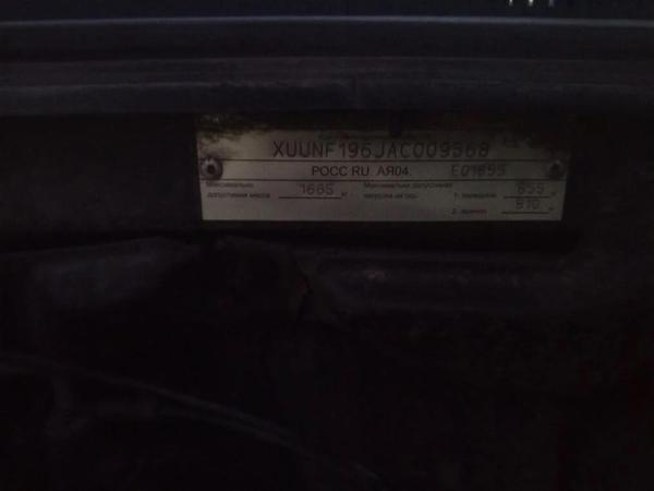 Chevrolet Lacetti 2010, фото 10
