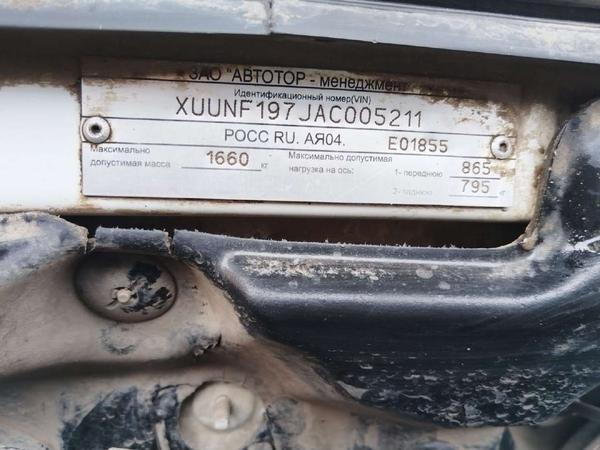 Chevrolet Lacetti 2010, фото 11