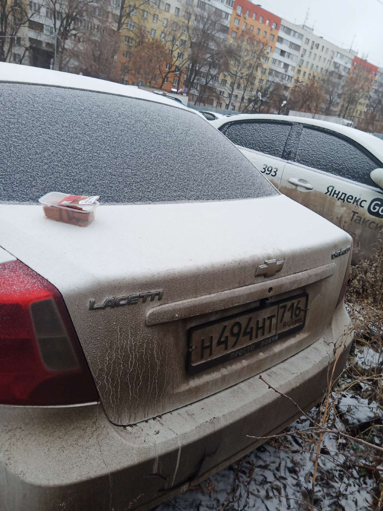 Chevrolet Lacetti