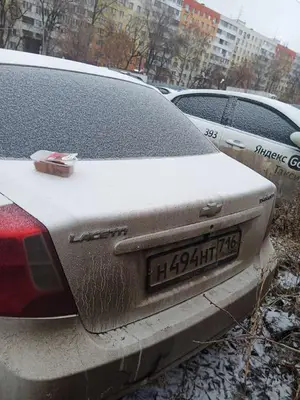 Chevrolet Lacetti 2010 с торгов по банкротству, фото 1