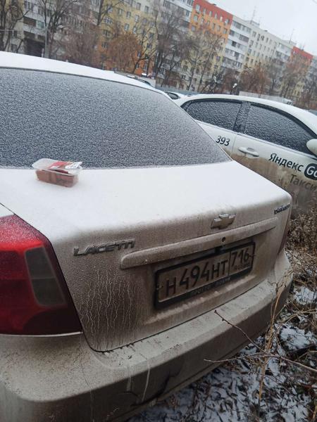 Chevrolet