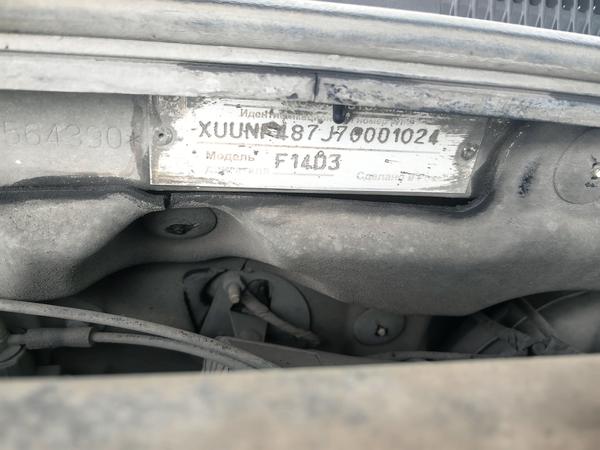 Chevrolet Lacetti 2007, фото 6