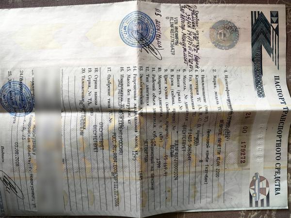 Chevrolet Lacetti 2007, фото 9