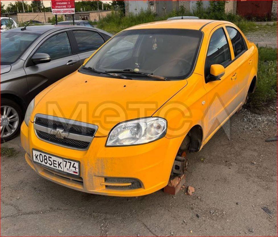 Chevrolet Aveo