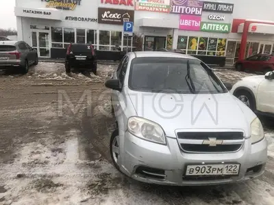 Chevrolet Aveo 2011 с торгов по банкротству, фото 1