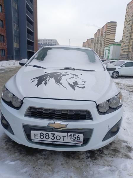 Фон