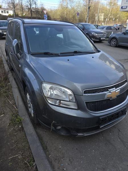 Chevrolet
