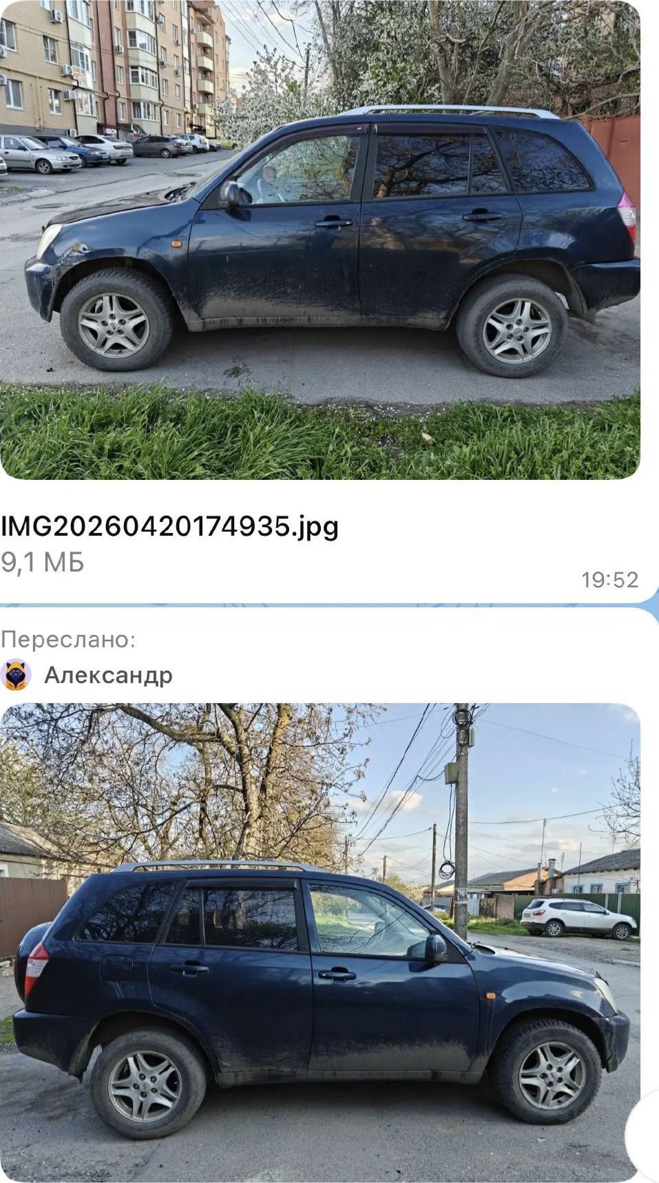 Chery Не указана