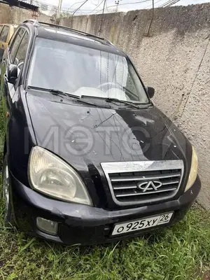 Chery Tiggo (T11) 2007 с торгов по банкротству, фото 1
