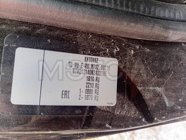 Lada (ВАЗ) 2121 (4x4) 2021, фото 7