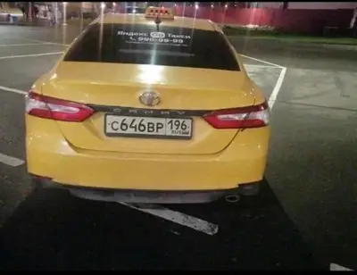 Toyota Camry 2021 с торгов по банкротству, фото 1