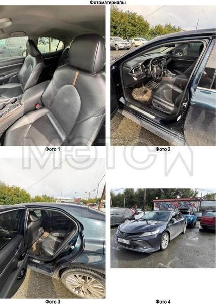 Toyota Camry 2019, фото 2