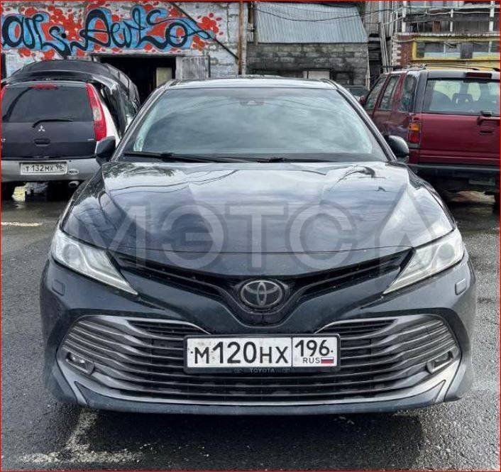 Toyota Camry