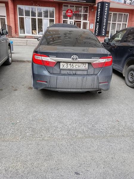 Toyota Camry 2012, фото 2