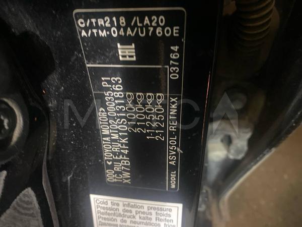 Toyota Camry 2016, фото 8