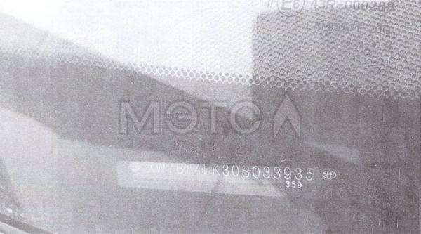 Toyota Camry 2013, фото 19