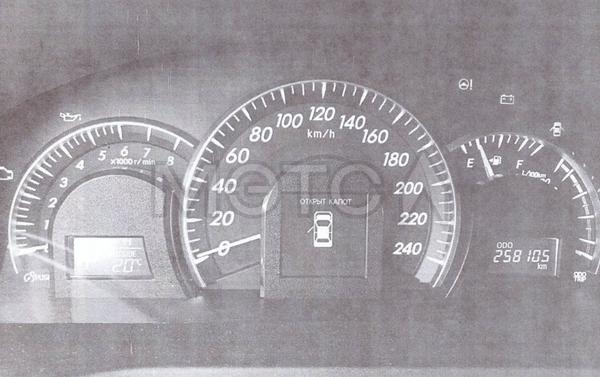 Toyota Camry 2013, фото 14