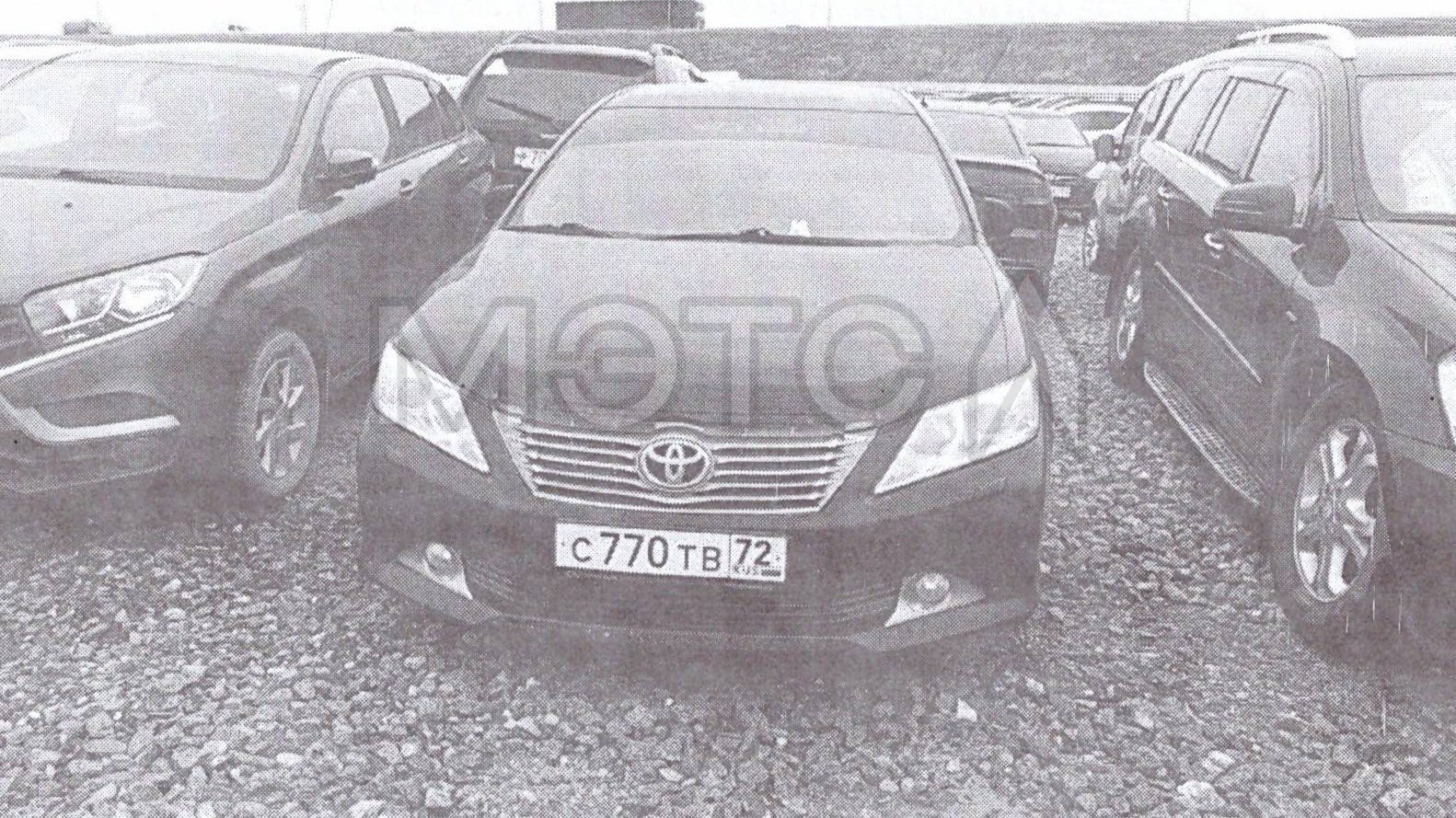 Toyota Camry