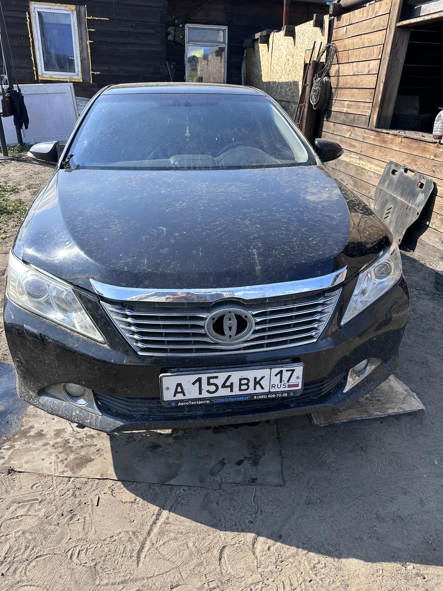 Toyota Camry
