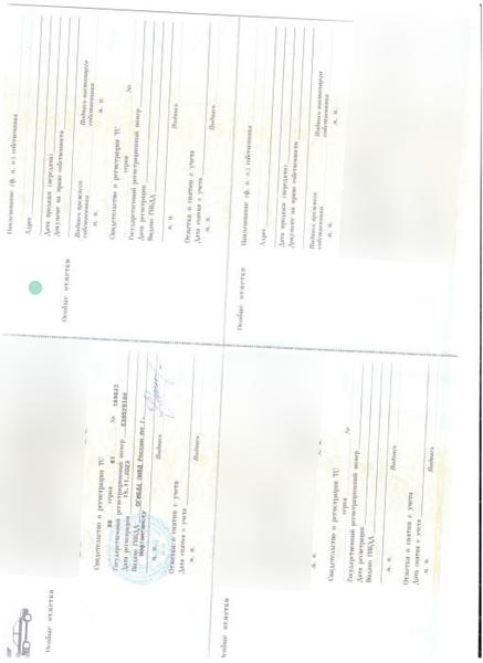 Toyota Camry 2014, фото 2