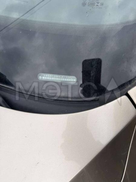 Skoda Rapid 2018, фото 9