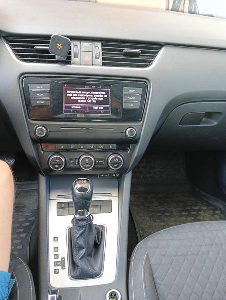 Skoda Octavia 2016, фото 13