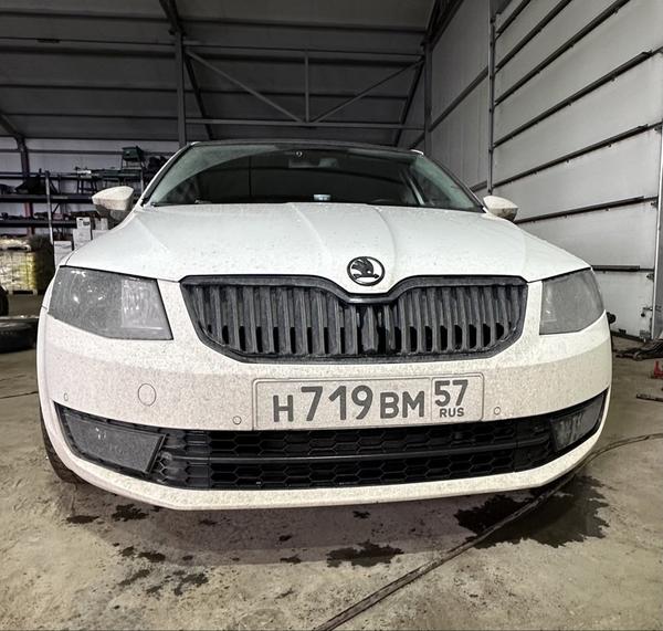 Skoda