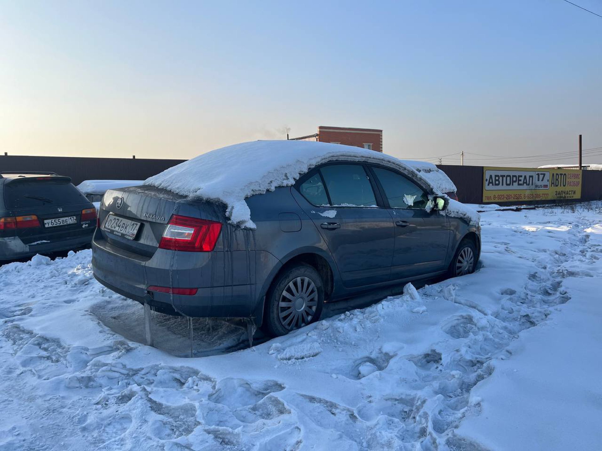 Skoda Octavia