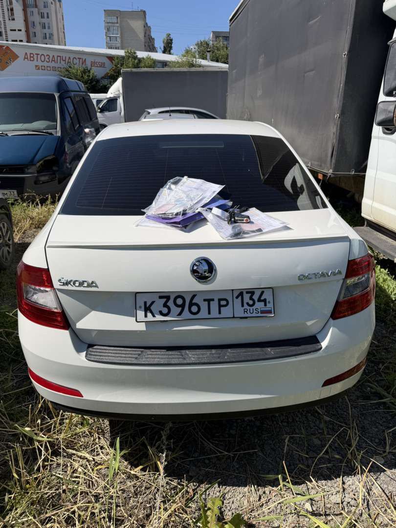 Skoda Octavia