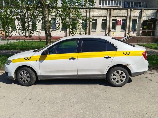 Skoda Rapid 2017, фото 13