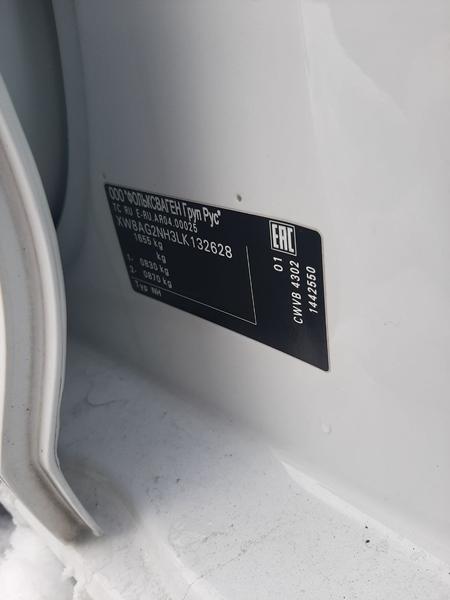 Skoda Rapid 2020, фото 24