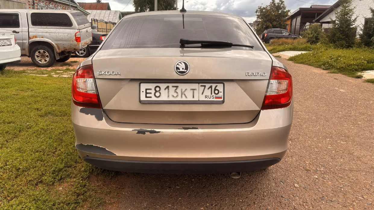 Skoda Rapid