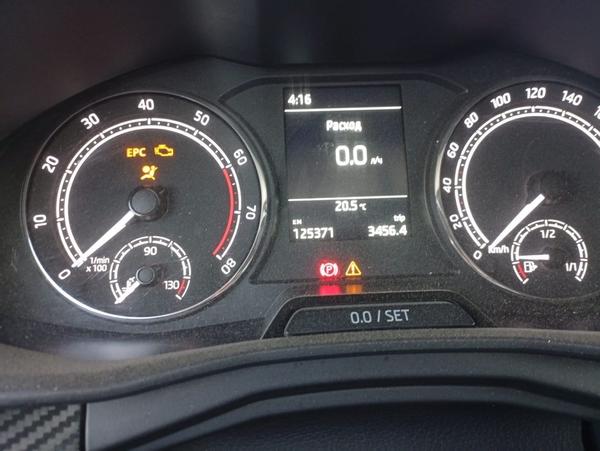 Skoda Rapid 2020, фото 9