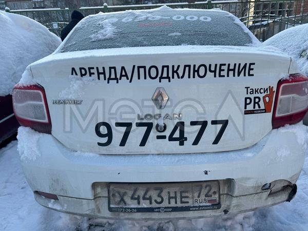 Skoda Не указана 2021, фото 4
