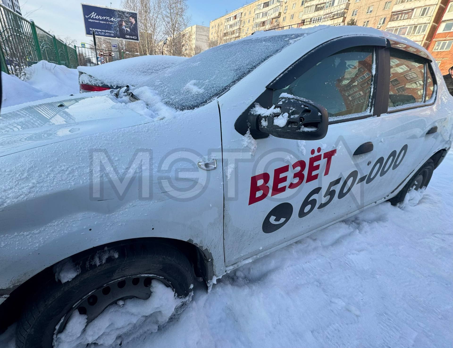 Skoda Не указана