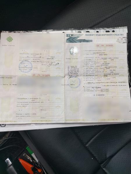 Skoda Rapid 2014, фото 13