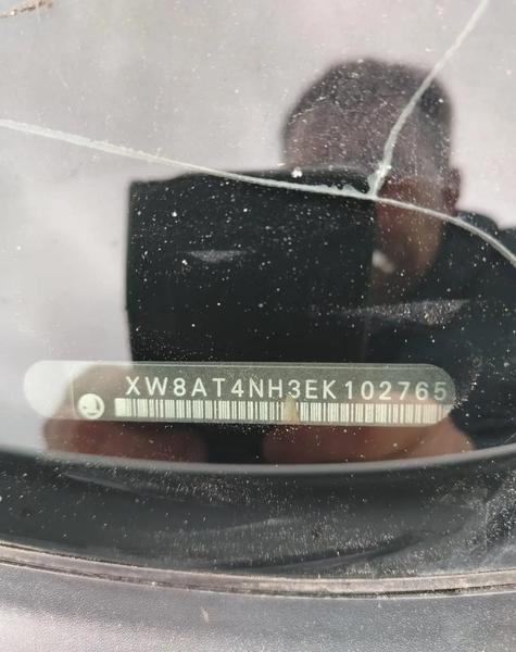 Skoda Rapid 2014, фото 11