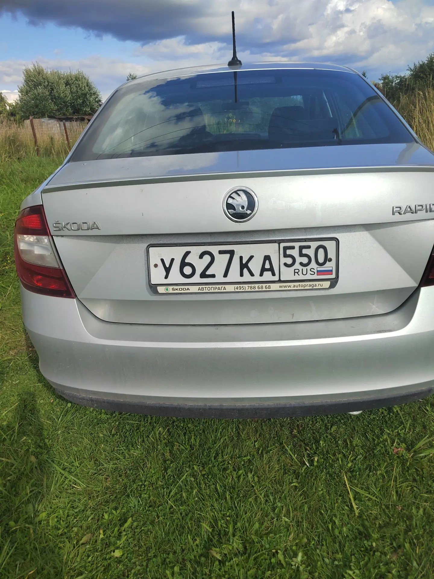 Skoda Rapid
