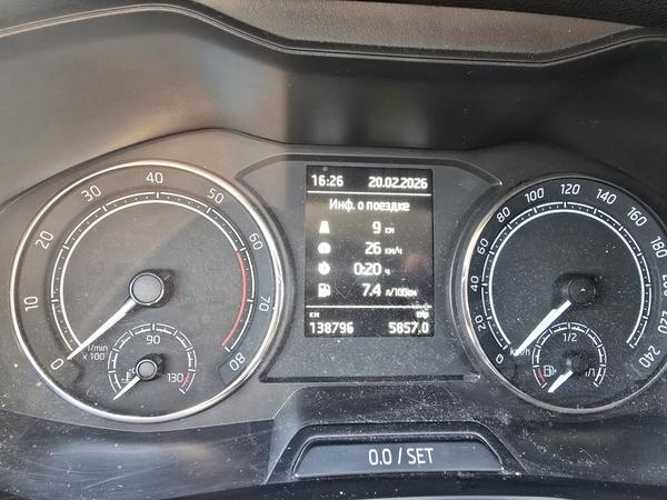 Skoda Rapid 2021, фото 10