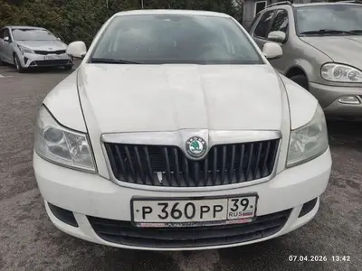 Skoda Octavia 2013 с торгов по банкротству, фото 1