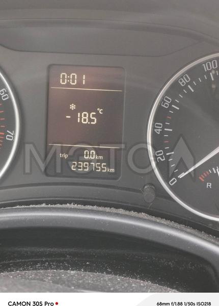 Skoda Octavia 2011, фото 5