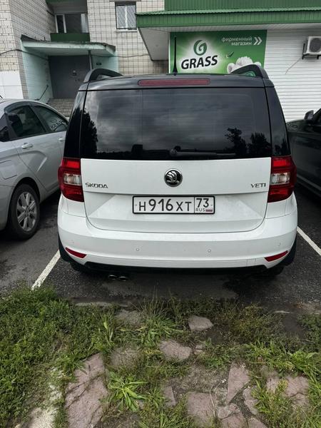 Skoda Yeti 2016, фото 8