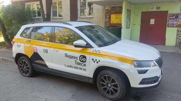 Skoda Karoq 2021, фото 2