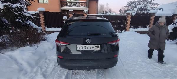 Skoda Kodiaq 2018, фото 5